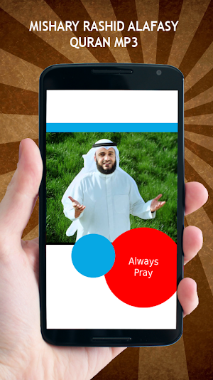 Mishary Rashid Alafasy Quran Screenshot 1