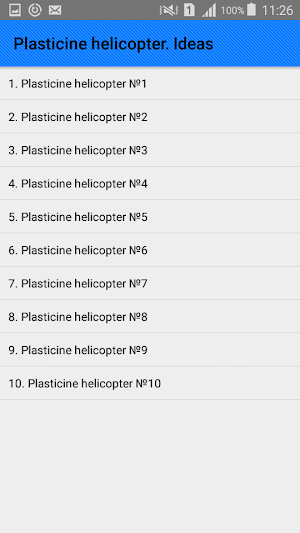 Plasticine helicopter. Ideas and schemes Screenshot 0