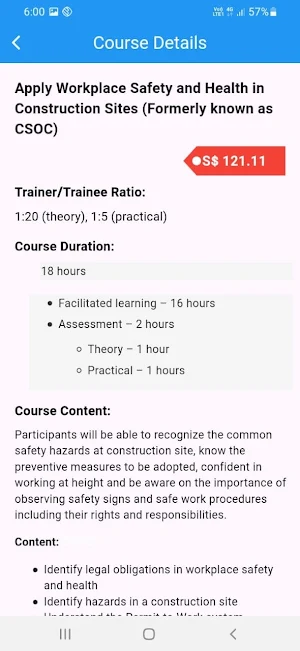 August International App Screenshot 0