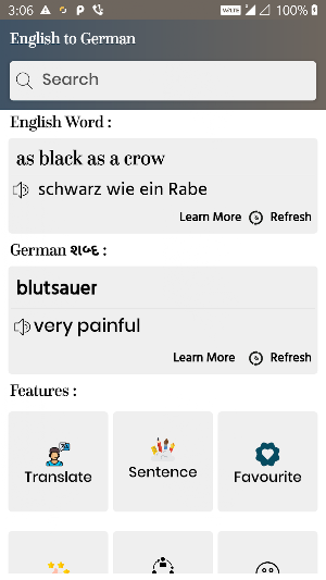 German English Translator - Free German Dictionary Screenshot 1