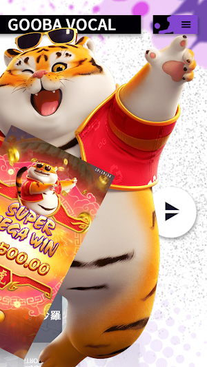 Tiger Secrets Screenshot 3