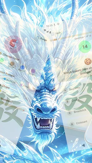 PinZuoMagBarre Screenshot 2