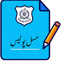 Missal Police Writing