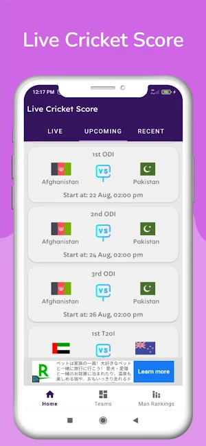 PAK vs NEP Live Cricket Score Screenshot 0