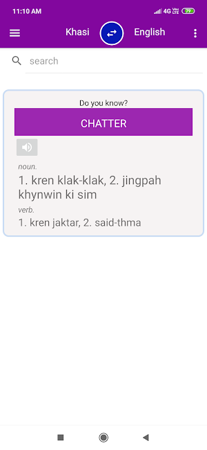 Khasi To English Dictionary Screenshot 0