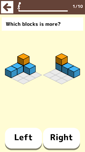 Kids Building Blocks - Fun education series Screenshot 2