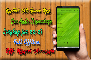 AL Quran Dan Terjemahan Indonesia MP3 Screenshot 2
