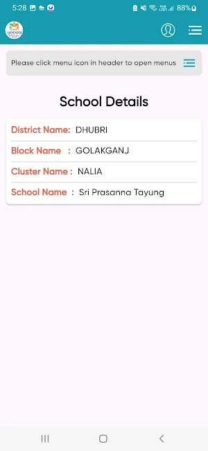 Gunotsav Screenshot 3