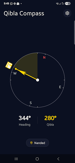 Qiba Screenshot 1