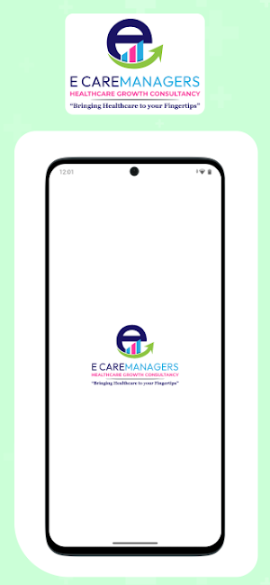 ECM Trade Marketing Screenshot 0