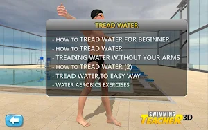 3D Pro Swimming Teacher : Learn how to swim Screenshot 3