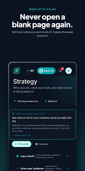 Soclo Screenshot 3