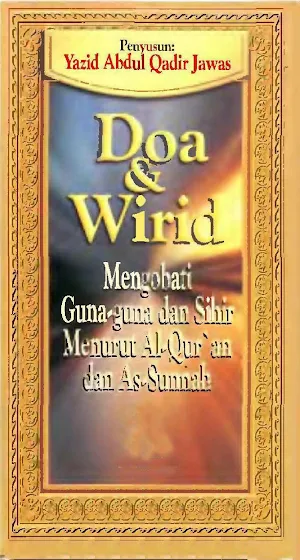 Doa Dan Wirid Mengobati Sihir Screenshot 0