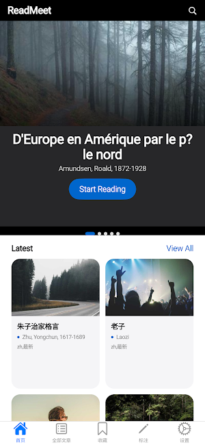 ReadMeet Screenshot 0