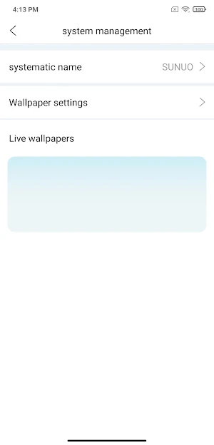 SUNUO Screenshot 3