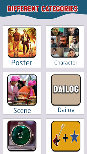 Bollywood Movie Guess Game Screenshot 0