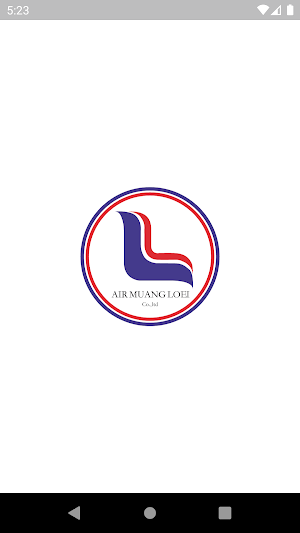 Air Muang Loei Screenshot 0