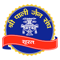 Shri Pali Jain Sangh Surat
