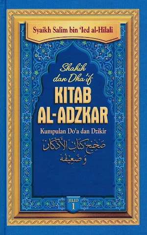 Kitab Al-Adzkar Doa Dan Dzikir Screenshot 0