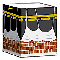 کلاس حج Class Hajj