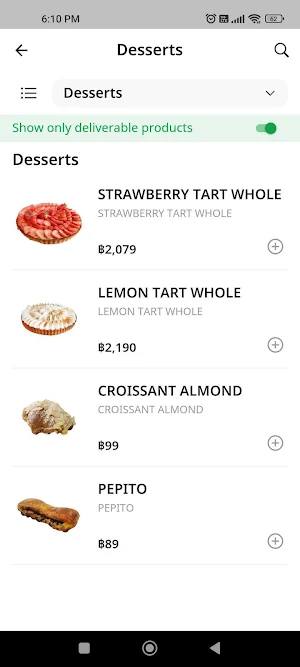 El Mercado Screenshot 2