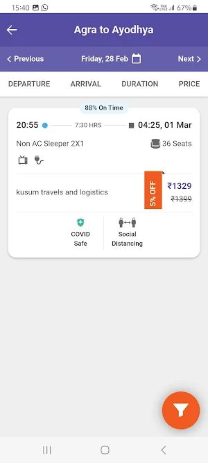 Kusum Travels Screenshot 2