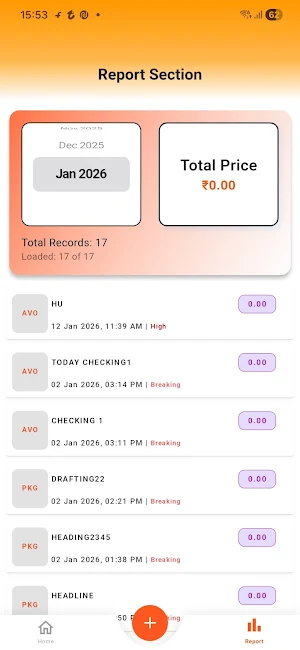 super app Screenshot 1