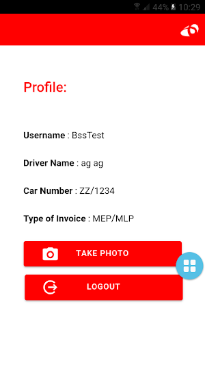 CocaCola Invoice Delivery Mgmt Screenshot 1