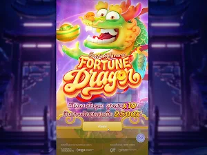 Fortune Dragon Jelly Screenshot 3