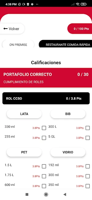 Lpv Moderna Screenshot 3