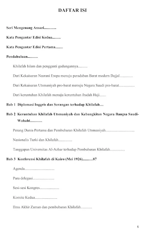 Khilafah Hijaz & Saudi Wahabi Screenshot 1