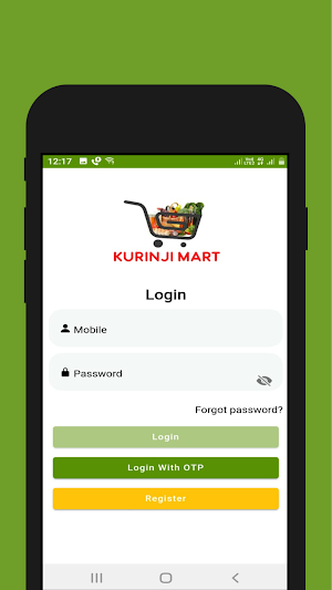Kurinji Mart Screenshot 2