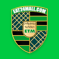 Eat24mall - ห้างออนไลน์ของคุณ