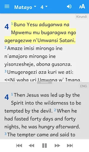 Kirundi Bible Screenshot 1