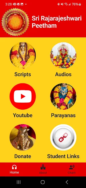 Sri Rajarajeshwari Peetham Screenshot 0