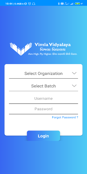 VIMLA VIDYALAYA E CLASSES screenshot 3