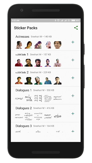 Malayalam Stickers Screenshot 1