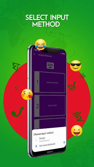 Bangla Keyboard 2021 – Bangla Language Keyboard Screenshot 3