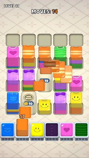 Maya Sort Screenshot 3