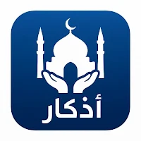 ادعيه واذكار