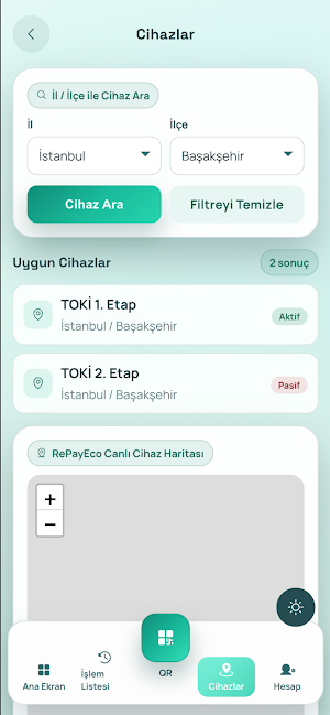 RePayEco Screenshot 3
