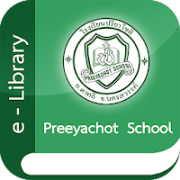 Preeyachot School e-Library