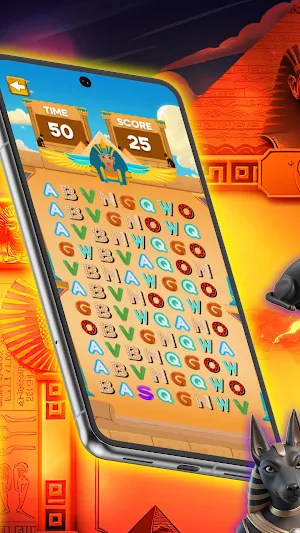 Book of Egyptian Treasures Screenshot 2