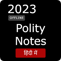 Polity Notes in Hindi 2023