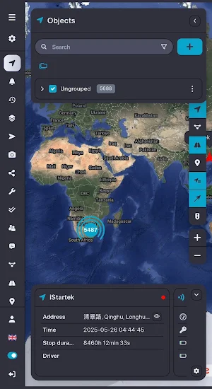 Skeyetech Screenshot 1