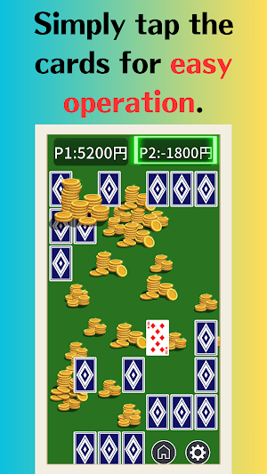 Cardgame ~the money~ Screenshot 1