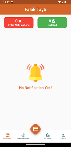 Falak Tayb Delivery Screenshot 0