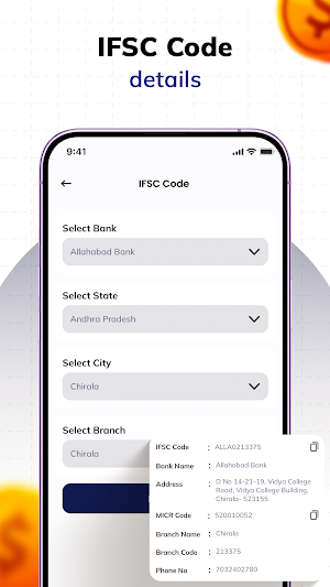 All Bank Balance Enquiry Check Screenshot 1