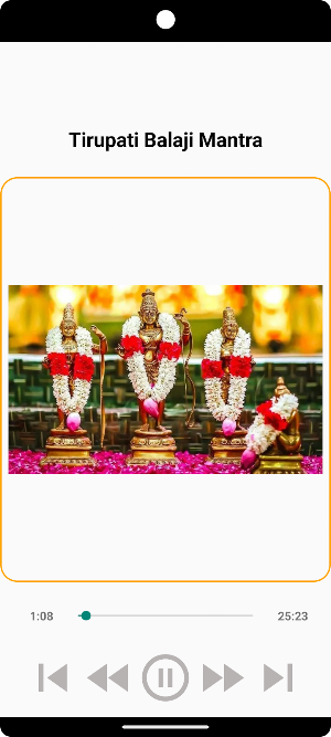 तिरूपति बालाजी मंत्र Screenshot 1