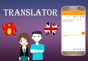 Hmong To English Translator Screenshot 1